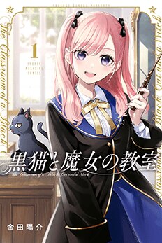 書影