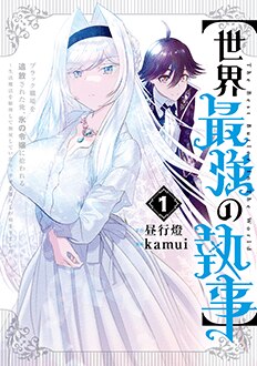 書影