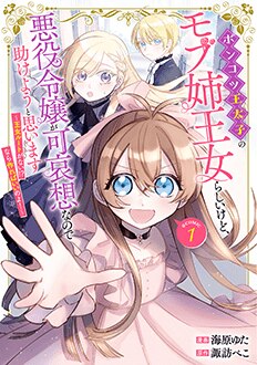 書影