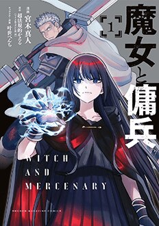 書影