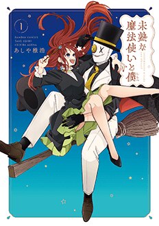 書影
