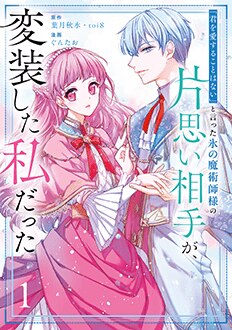 書影