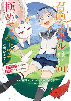 書影