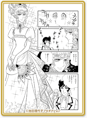 ドレス