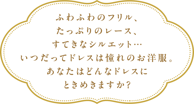 紹介文