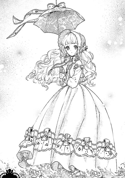 koma1