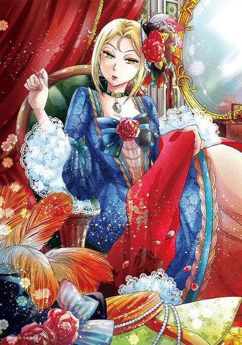 koma1