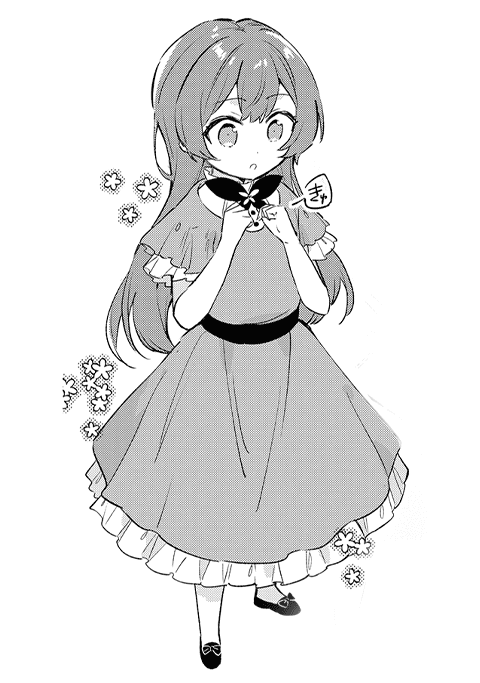koma2