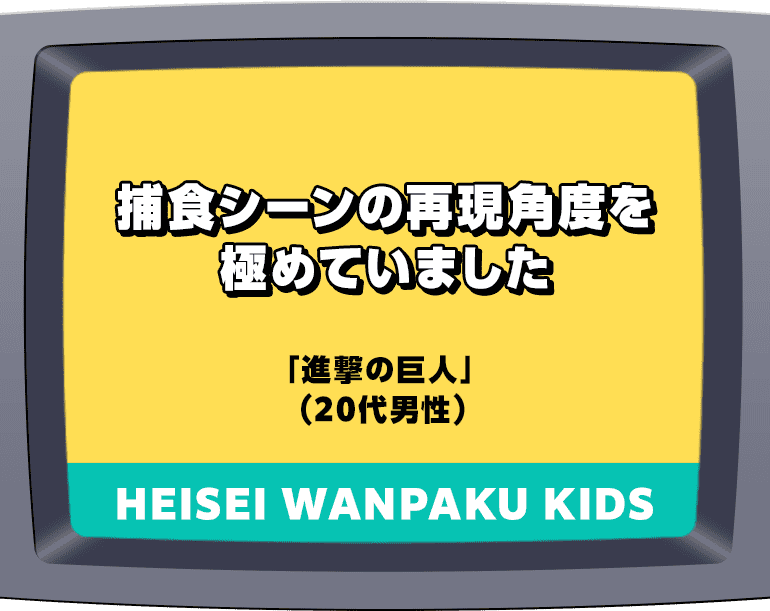 コマ