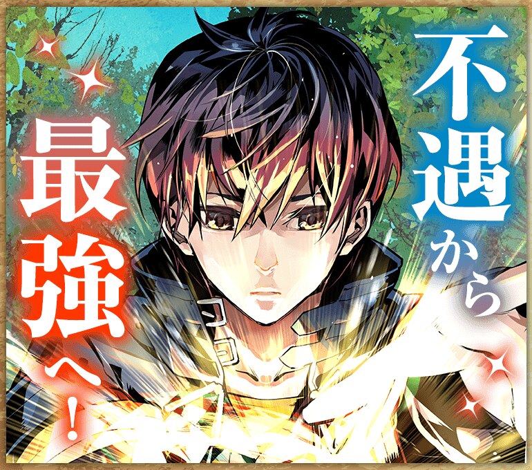 キャンペーンキービジュアル