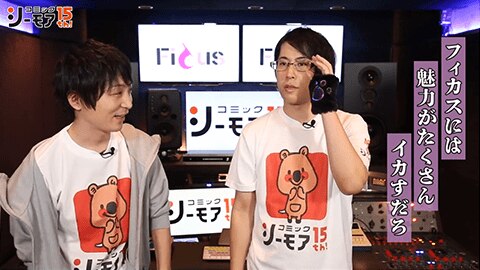 フィカパチャレンジ【俳句】