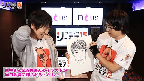 フィカパ1st【ロング告知】