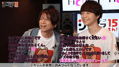 フィカパチャレンジ【早口言葉②】