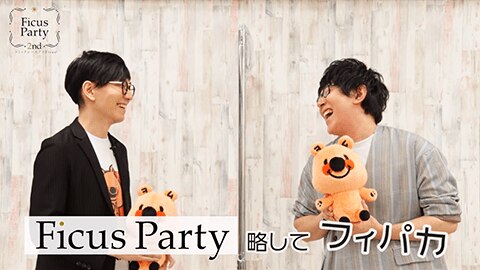 フィカパ2nd【告知】