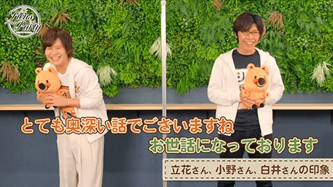フィカパ3rd【出演キャストの関係性】