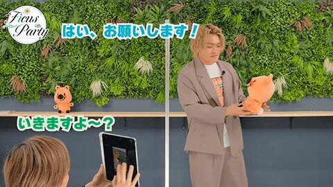 フィカパチャレンジ【胸キュン動画♡】