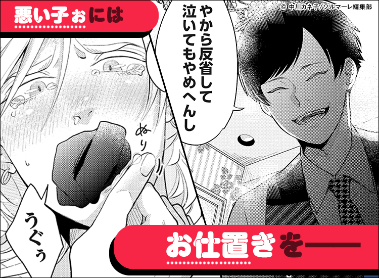 コマサム