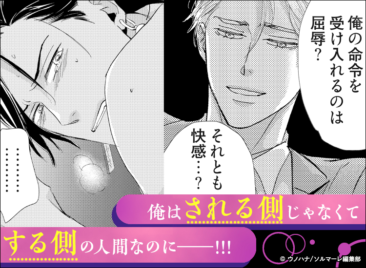 コマサム
