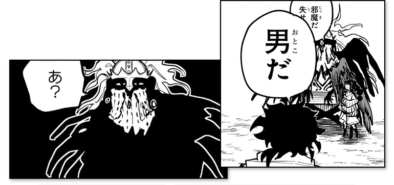 コマ