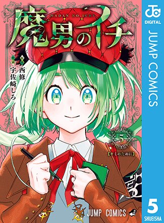 書影