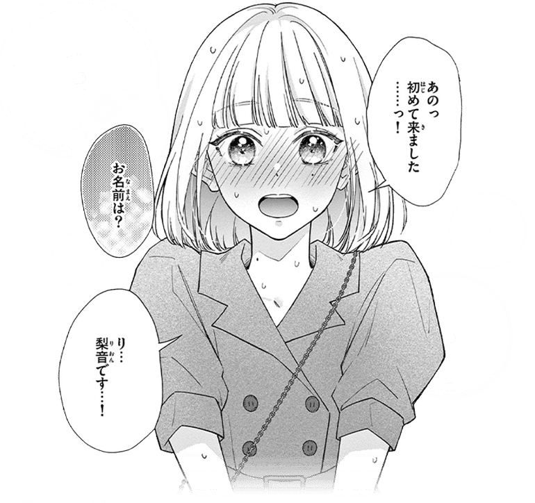 koma01