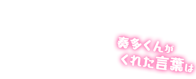 koma04