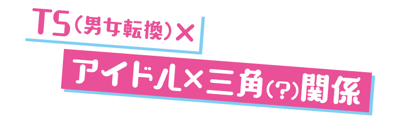 koma07
