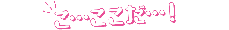 koma15