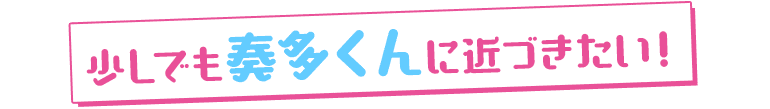 koma18