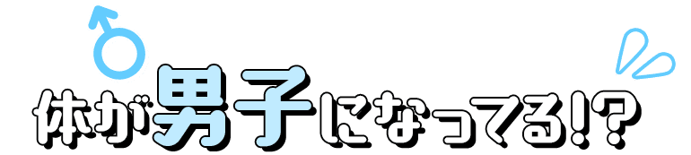 koma37