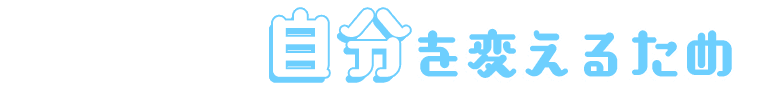 koma43