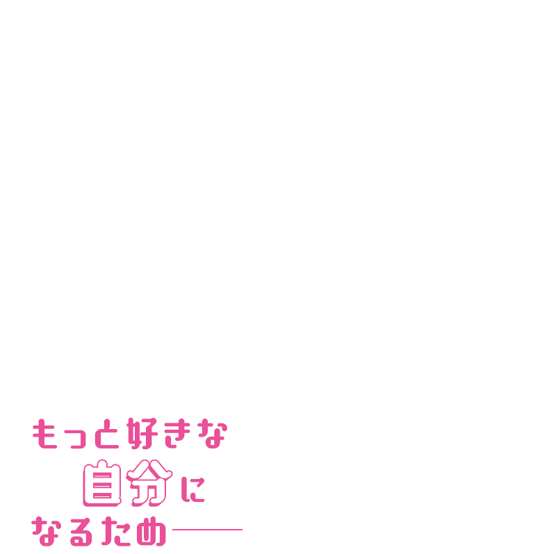 koma44