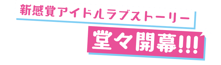 koma45
