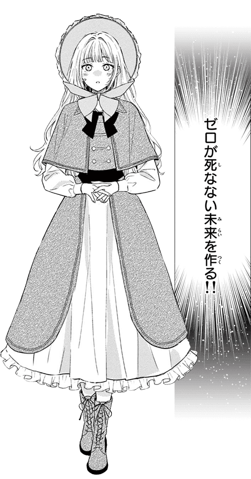 コマサム