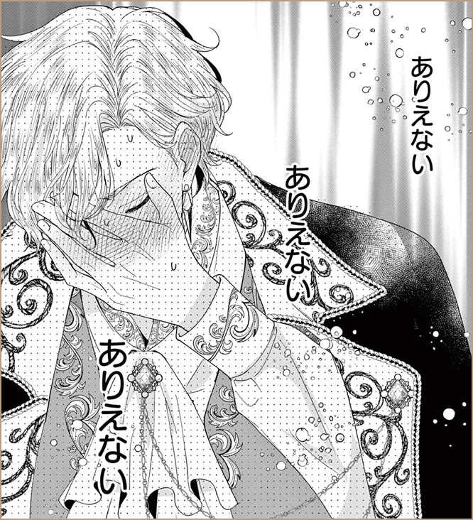 コマサム