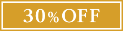 30%OFF