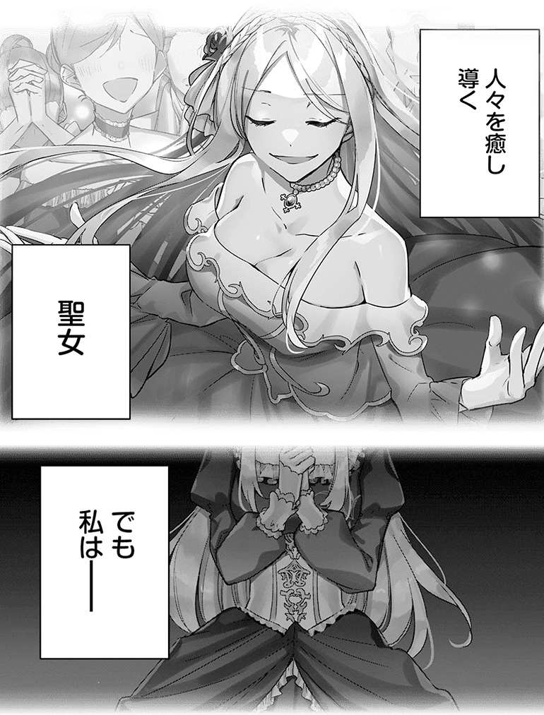 koma01