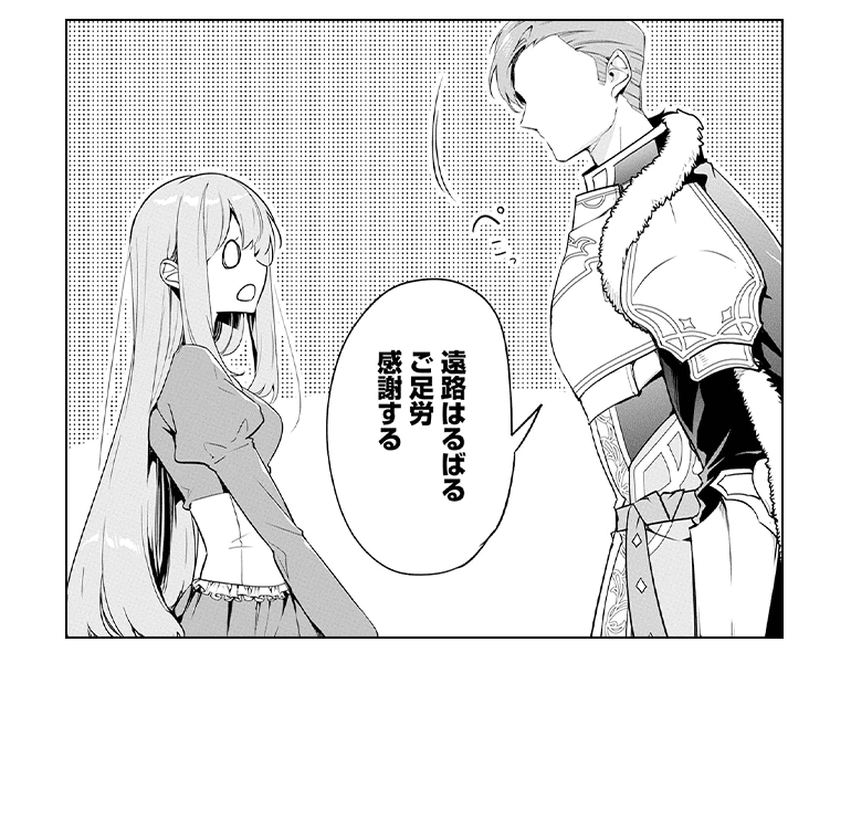 koma05