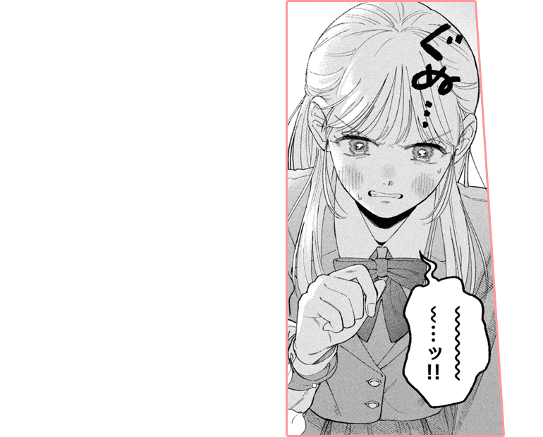 koma02