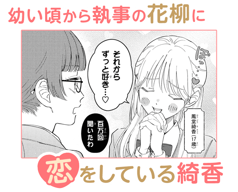koma05