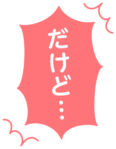 koma08