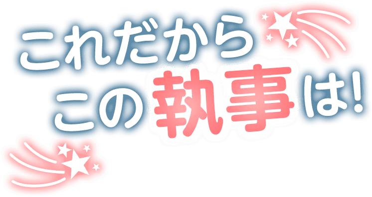 koma21