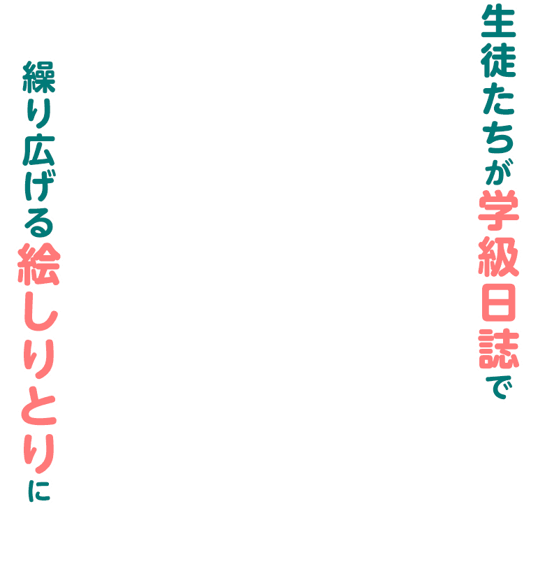 koma10
