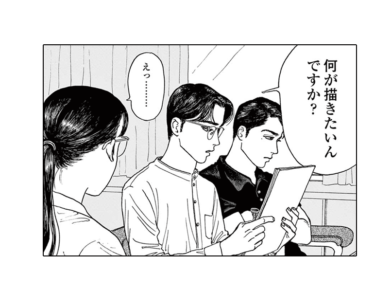 koma16