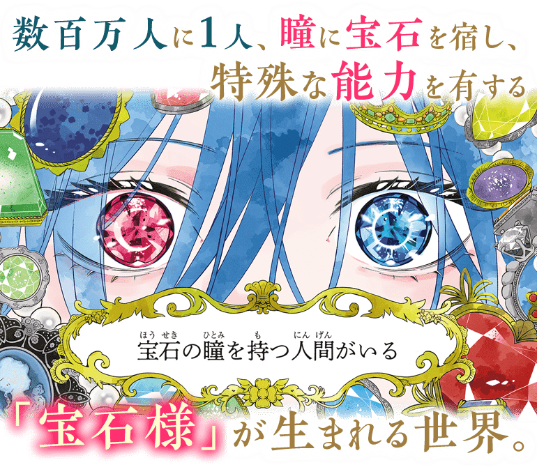koma01