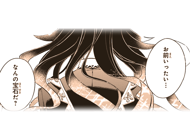 koma08