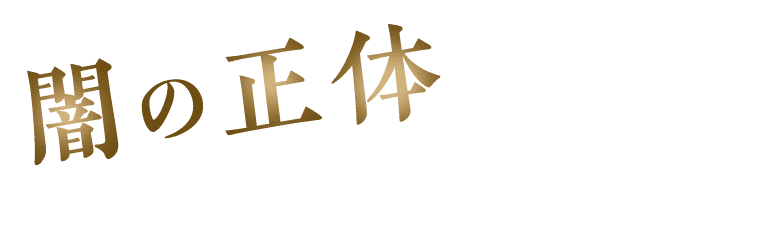 koma11