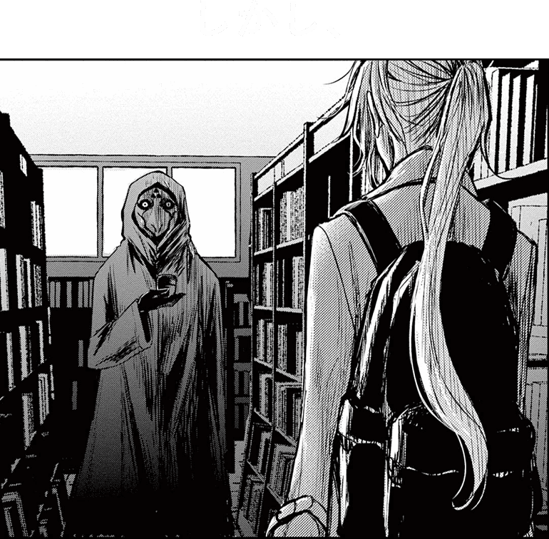 しかし、
