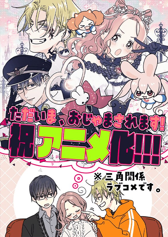 イラスト