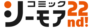 コミックシーモア